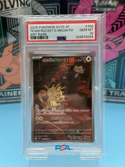 PSA10 Team Rocket's Meowth AR 109/098 Glory of Team Rocket Japanese SV10 Pokemon - Image 1