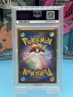 PSA10 Team Rocket's Meowth AR 109/098 Glory of Team Rocket Japanese SV10 Pokemon - Image 2