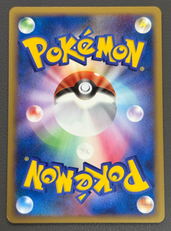 Meowth M 017/022 Movie Random Pack Pokemon Japanese Lightly Played - Image 2