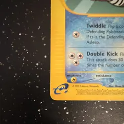 Poliwhirl 88/144 Skyridge Common Regular Pokemon TCG English - Image 4