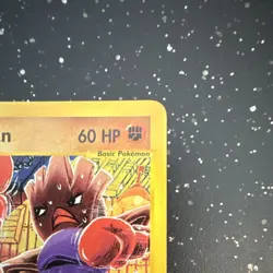 Hitmonchan 081/147 Aquapolis Common Regular Pokemon TCG English - Image 3