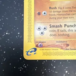 Hitmonchan 081/147 Aquapolis Common Regular Pokemon TCG English - Image 4