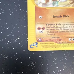 Hitmonlee 081/165 Expedition Base Set Uncommon Regular Pokemon TCG English - Image 4