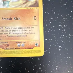 Hitmonlee 081/165 Expedition Base Set Uncommon Regular Pokemon TCG English - Image 5