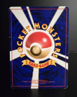 Pokemon TCG (JPN) - PONYTA - #077 - POCKET MONSTERS - BASE SET (1996) - HP - Image 2