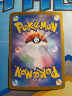 (Japanese) Starmie 005/032 - CLK Blastoise & Suicune ex Deck - Pokemon TCG (NM) - Image 4