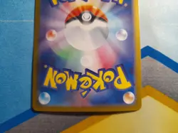 (Japanese) Starmie 005/032 - CLK Blastoise & Suicune ex Deck - Pokemon TCG (NM) - Image 5