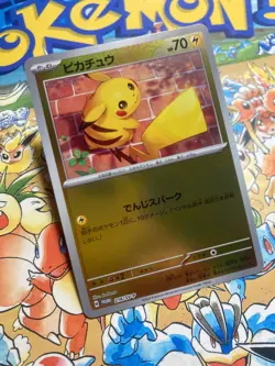 Pikachu 216/SV-P Promo Scarlet & Violet Pokemon Japanese Reverse Holo TCG - Image 2