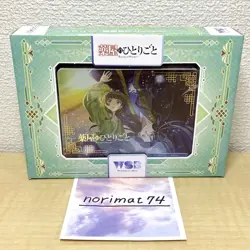 The Apothecary Diaries Start Deck Box Weiss Schwarz Blau Sealed Japanese BOX - Image 1