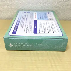 The Apothecary Diaries Start Deck Box Weiss Schwarz Blau Sealed Japanese BOX - Image 4