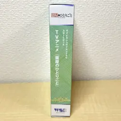 The Apothecary Diaries Start Deck Box Weiss Schwarz Blau Sealed Japanese BOX - Image 5