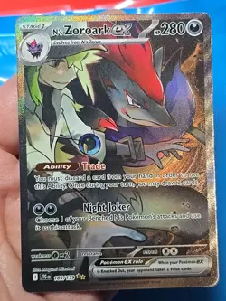 N's Zoroark ex Special Illustration Rare Pokemon Trading Card Game - Image 1