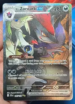 N's Zoroark ex Special Illustration Rare Pokemon Trading Card Game - Image 2