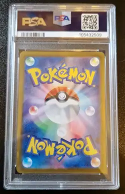 PSA 10 Slab Pikachu Pokemon Card Gym Event Promo 197/SV-P GEM MINT Japanese - Image 2