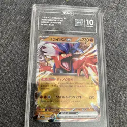 2023 Pokemon Koraidon ex RR 114/190 sv4a Shiny Treasure Japanese Card TAG 10 GM - Image 1