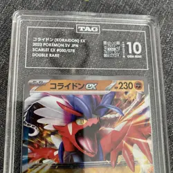 2023 Pokemon Koraidon ex RR 114/190 sv4a Shiny Treasure Japanese Card TAG 10 GM - Image 2