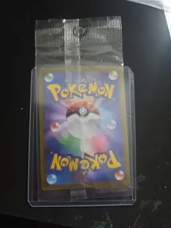 Pikachu - 001/SV-P 001/SV-P Sv-P Promotional Cards Holo (Japanese) - Image 2