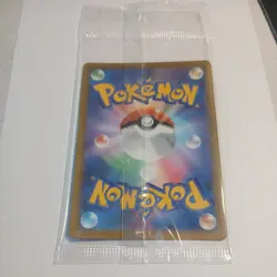 SEALED - Pikachu - 001/SV-P 001/SV-P Sv-P Promotional Cards Holo (Japanese) - Image 2