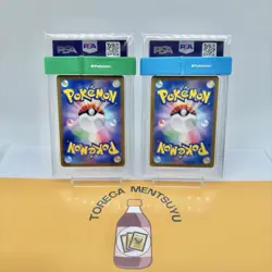 PSA 10 Sequential Set Latias ex SAR 087/064 Latios AR Pokemon Card Japanese - Image 2