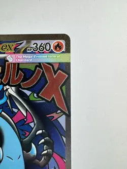 Phantasmal Flames Mega Charizard x Ex Promo PSA 10 Contender! Pokemon Card - Image 3