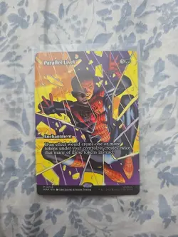 Parallel Lives (Borderless) (0036) - Image 1