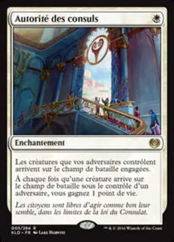 Magic The Gathering MTG AUTHORITY OF THE CONSULS FRENCH Kaladesh NM Near Mint - Image 1