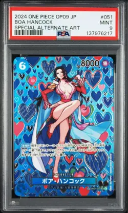 PSA 10 Boa Hancock SR SP OP07-051 2024 ONE PIECE Card Japanese - Image 1