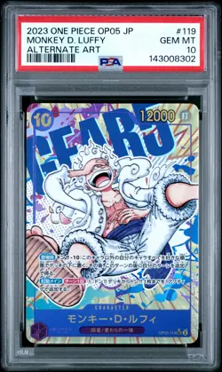 2023 ONE PIECE JPN OP05-AWAKENING OF THE NEW ERA #119 MONKEY D. LUFFY PSA 10 - Image 1