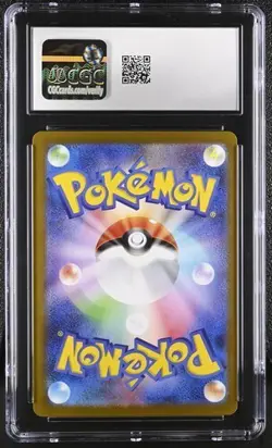 🕷CGC 10 Galvantula 114/086 AR Art Rare White Flare sv11W Pokemon Card - Image 2