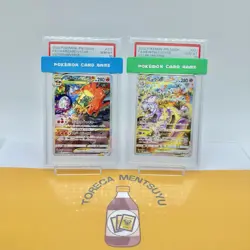 PSA10 Charizard 212/172 Mewtwo 221/172 SAR VSTAR Universe Pokemon Card Japanese - Image 1