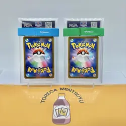 PSA10 Charizard 212/172 Mewtwo 221/172 SAR VSTAR Universe Pokemon Card Japanese - Image 2