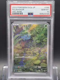 PSA 10 Bulbasaur 166/165 SV2a 151 Art Rare Japanese Pokemon Card GEM MINT - Image 1