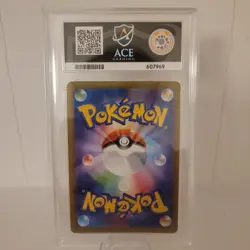 ACE 8 Mew EX 327/190 SV4 Shiny Treasure Japanese Pokemon Card - Image 2