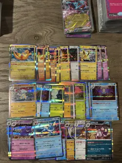 Lot Of 67 Japanese Holo Rare Pokemon Card 151 sv2a 2023 /165 Dragonite Gengar - Image 1