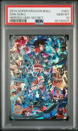 PSA 10 Son Goku SEC-UM8 2019 Super Dragon Ball Heroes Card Japanese - Image 1