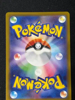 Charizard R 010/071 S10b Pokemon GO - Pokemon Card Japanese - Image 5