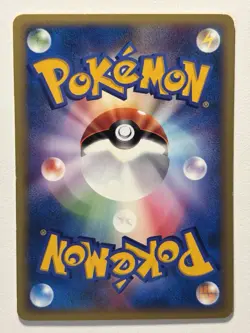 Morty' Hypno Pokemon Card VS Japanese No.022/141 Rare Nintendo Japan - Image 2