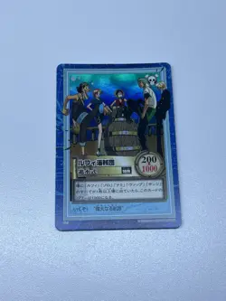 BANDAI One Piece Hyper Battle LUFFY PIRATES S57 HOLO FOIL SCARCE EARLY CARD - Image 1