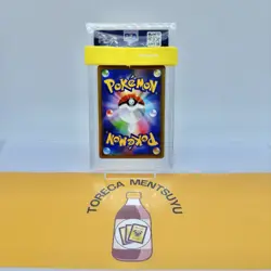 PSA 10 Pokemon Card Mew EX 25th Anniversary Holo 014/025 s8a-P Promo Japanese - Image 2