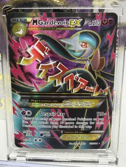 Pokemon TCG M Gardevoir EX Full Art 112/114 Steam Siege Ultra Rare Card - Image 1