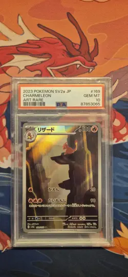 PSA 10 Charmeleon 169/165 SV2a 151 Alt Art Rare Japanese Pokemon Card GEM MINT - Image 1