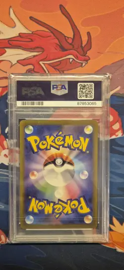 PSA 10 Charmeleon 169/165 SV2a 151 Alt Art Rare Japanese Pokemon Card GEM MINT - Image 2
