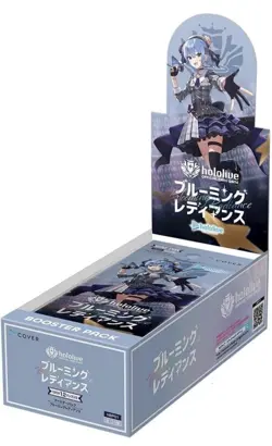hololive OFFICIAL CARD GAME Blooming Radiance Sealed New BOX Japan 2024 F/S - Image 1