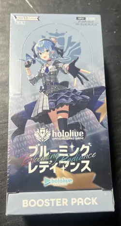 hololive OFFICIAL CARD GAME Blooming Radiance Sealed New BOX Japan 2024 F/S - Image 2