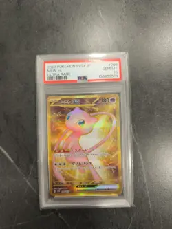 Pokemon Card PSA 10 Mew ex 208/165 151 Japanese Gold Full Art Secret Rare 2023 - Image 1