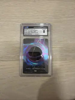 Sothera, the Supervoid (Singularity Foil) Edge of Eternities Foil - Image 1