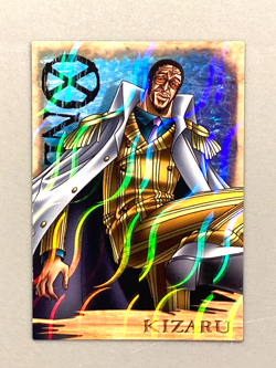 Borsalino - 24 - One Piece Ensky Card Japanese - Image 1