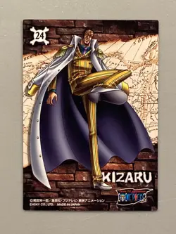 Borsalino - 24 - One Piece Ensky Card Japanese - Image 2