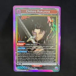 Union Arena: KAGURABACHI - Chihiro Rokuhira (SR) - UE16BT/KGR-1-015 - Image 1