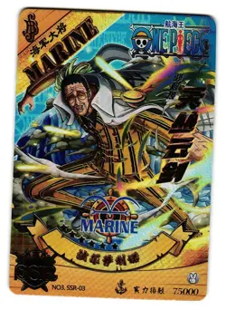 Borsalino SSR NO3 SSR-03 One Piece Anime TCG CCG Anime Card - Image 1